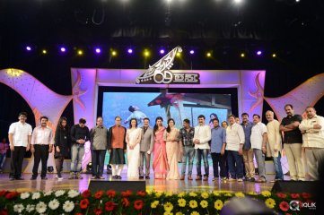 Uttama Villain Movie Audio Launch